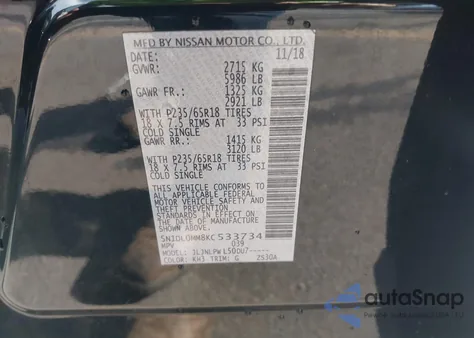 2019 Infiniti Qx60 Pure z USA, uszkodzony, nr VIN 5N1DL0MM8KC533734